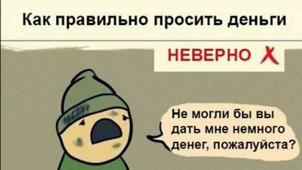 Солнце и дождь